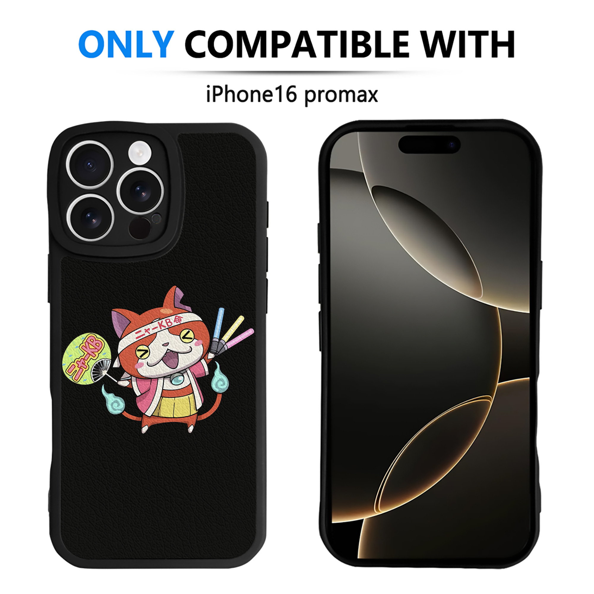 （画像用） 妖怪ウォッチ Yo-kai Watch 【iPhone 16シリーズ対応】シリコンスマホケース（レザー調） 材質：シリコン